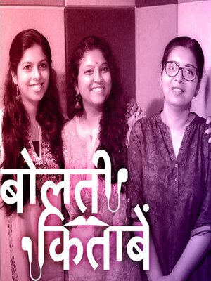 cover image of 33